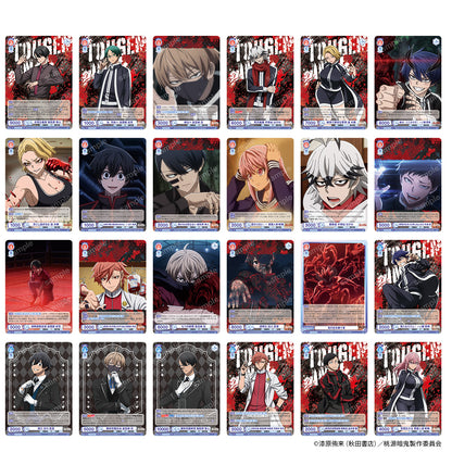 ヴァイスシュヴァルツブラウ ブースターパック『桃源暗鬼』