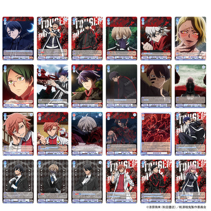 ヴァイスシュヴァルツブラウ ブースターパック『桃源暗鬼』