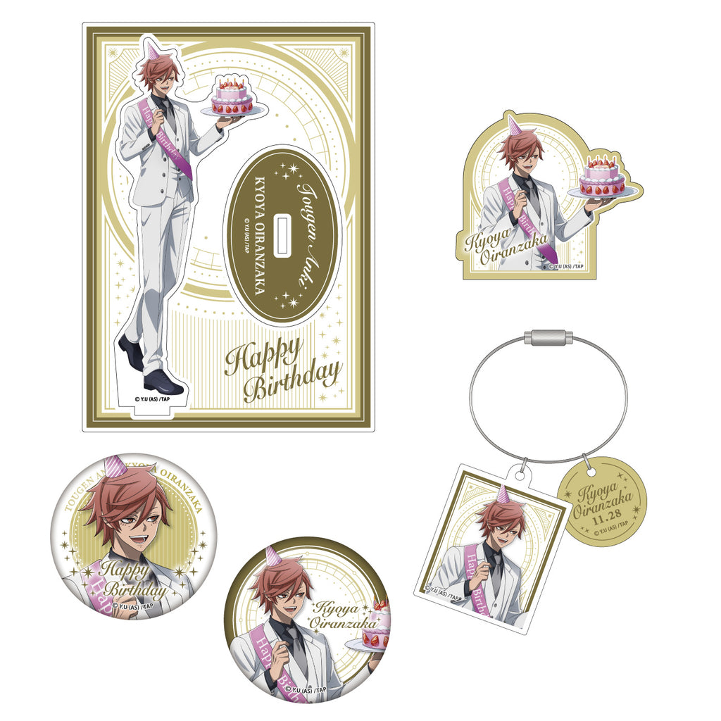 桃源暗鬼　花魁坂京夜バースデーセット（特典つき）