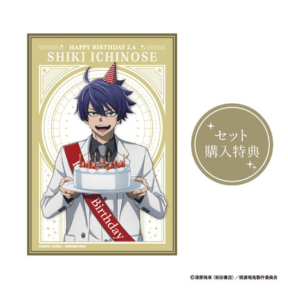 桃源暗鬼　一ノ瀬四季バースデーセット（特典つき）