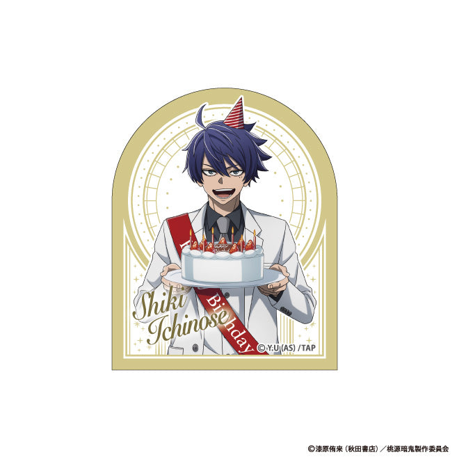 桃源暗鬼　一ノ瀬四季バースデー（ダイカットステッカー）