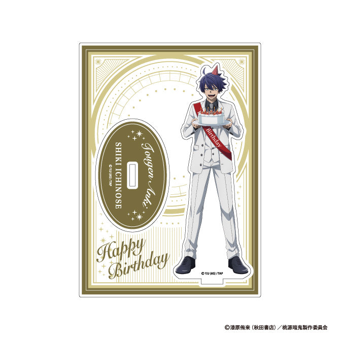 桃源暗鬼　一ノ瀬四季バースデー（アクリルスタンド）