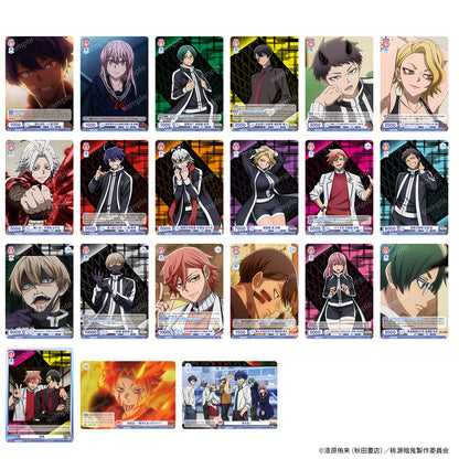 ヴァイスシュヴァルツブラウ スタートデッキ 『桃源暗鬼』