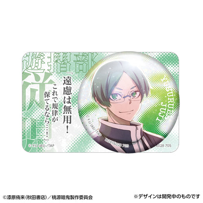 彩光キラキラカンバッジコレクション 桃源暗鬼