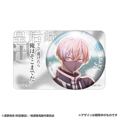 彩光キラキラカンバッジコレクション 桃源暗鬼