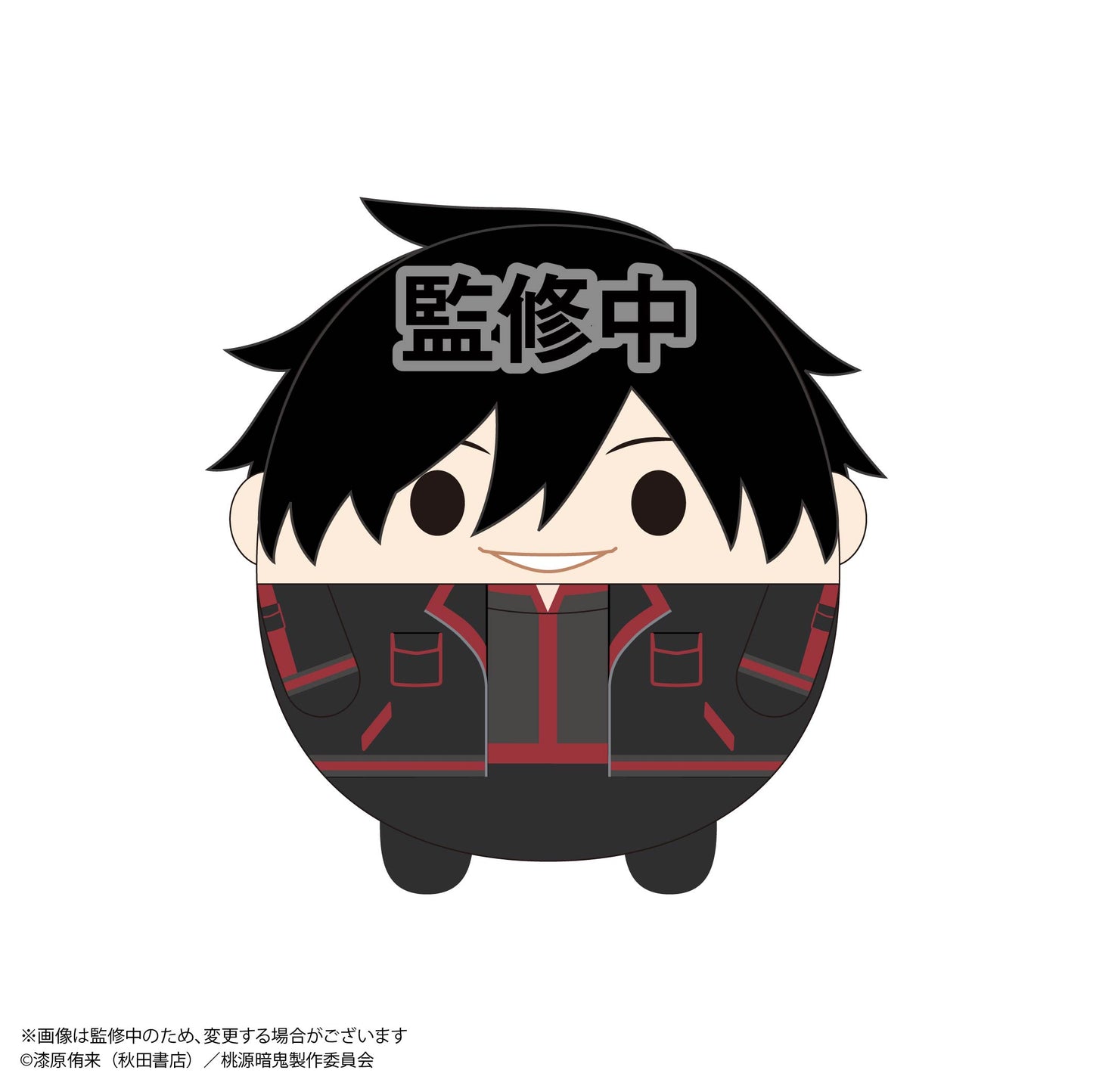 【限定特典付】桃源暗鬼　ふわコロりん2　6個入りBOX