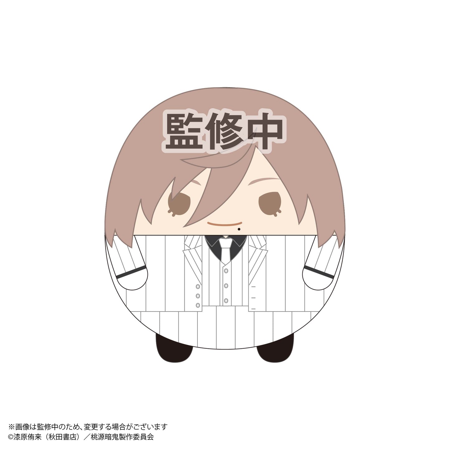 【限定特典付】桃源暗鬼　ふわコロりん2　6個入りBOX
