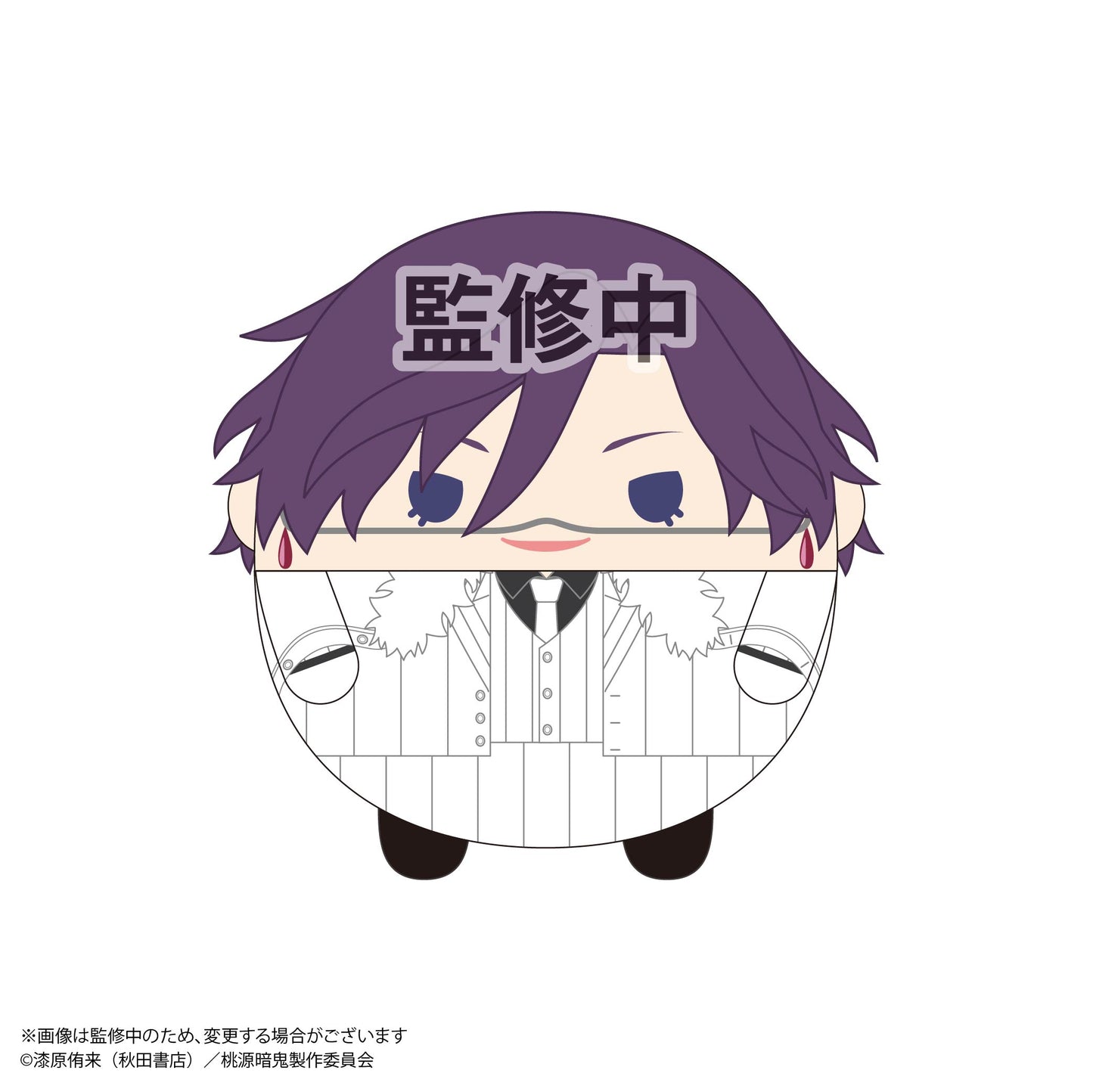 【限定特典付】桃源暗鬼　ふわコロりん2　6個入りBOX