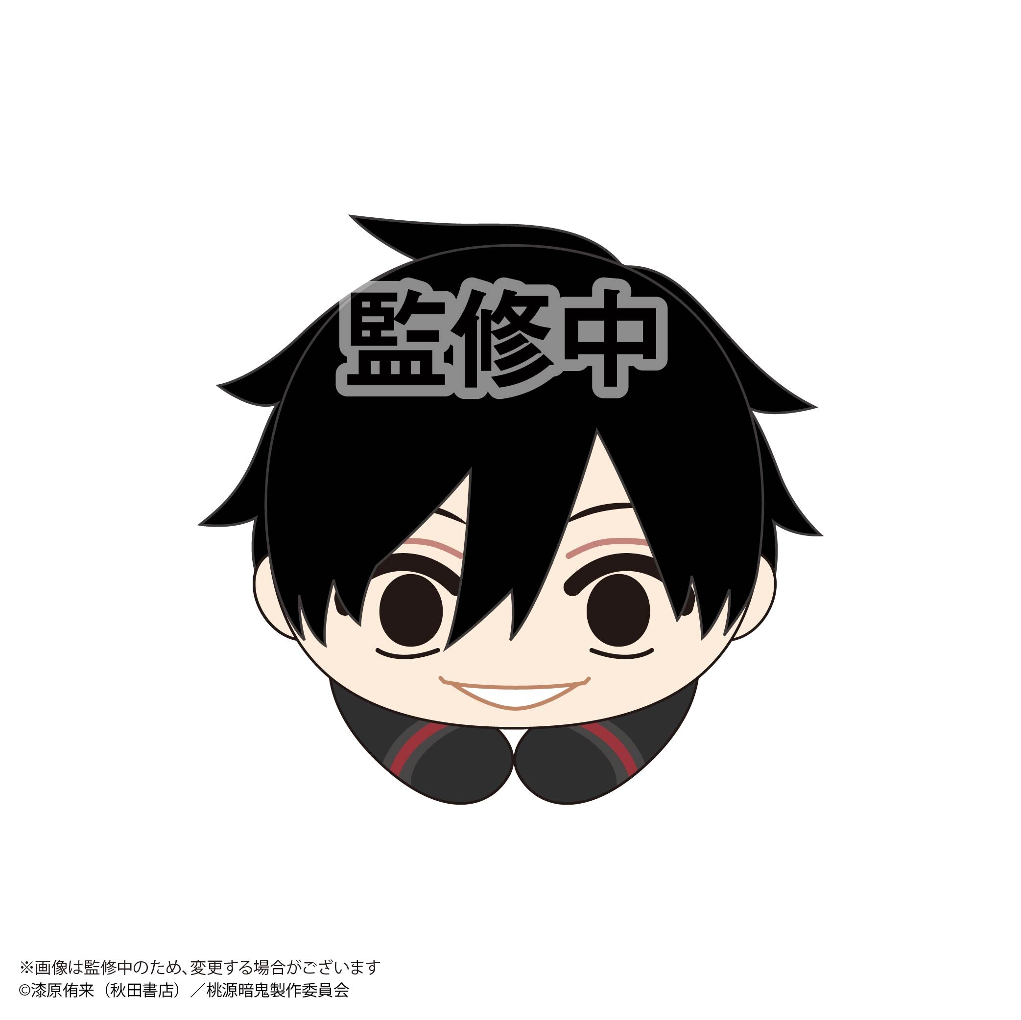 桃源暗鬼 はぐキャラコレクション2（単品）｜TVアニメ『桃源暗鬼』公式