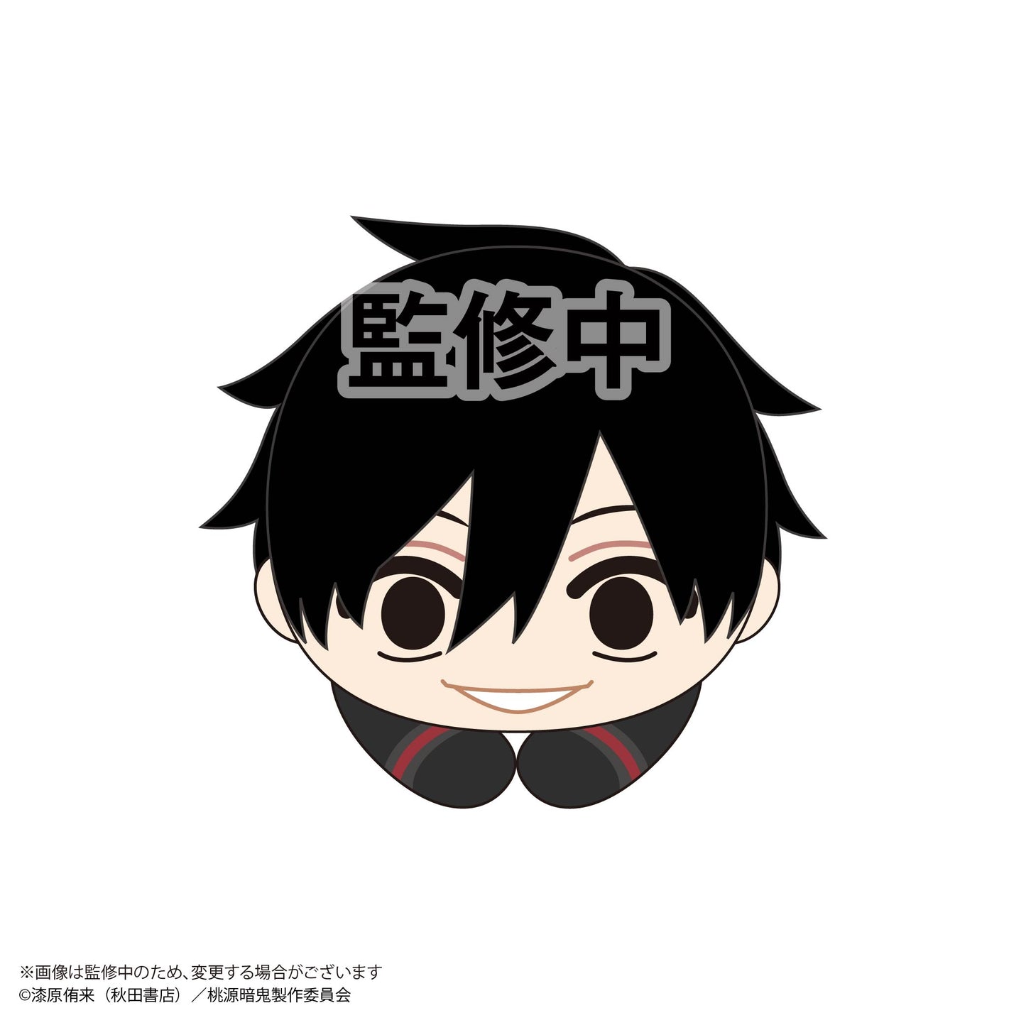 【限定特典付】桃源暗鬼　はぐキャラコレクション2　6個入りBOX