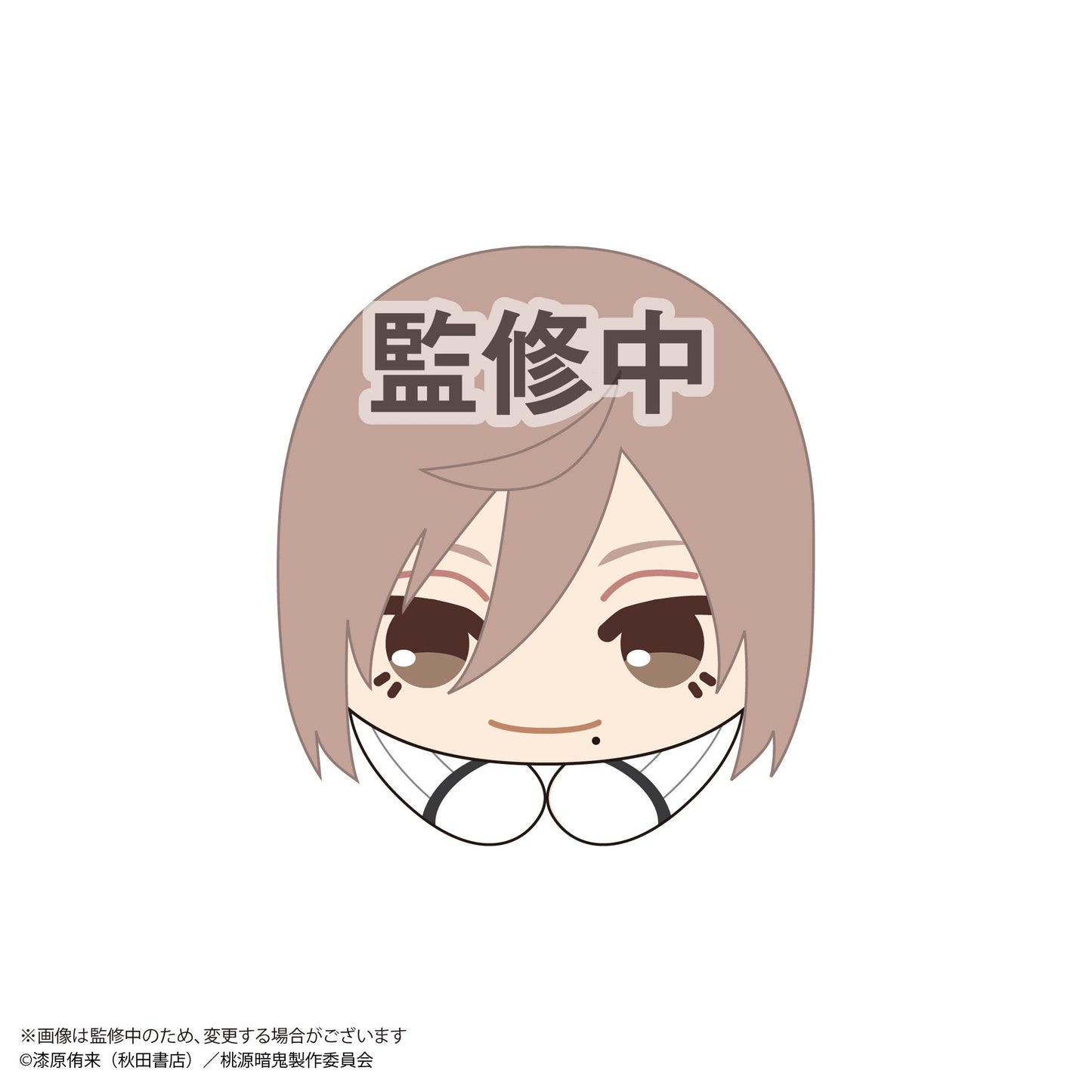 【限定特典付】桃源暗鬼　はぐキャラコレクション2　6個入りBOX