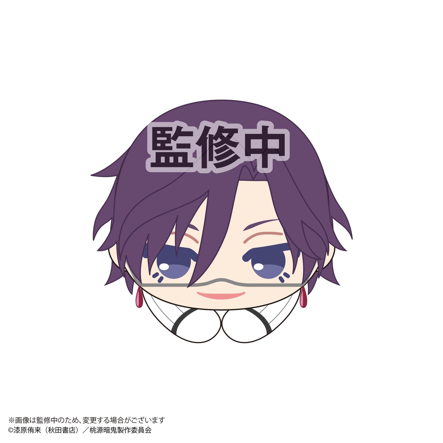 【限定特典付】桃源暗鬼　はぐキャラコレクション2　6個入りBOX