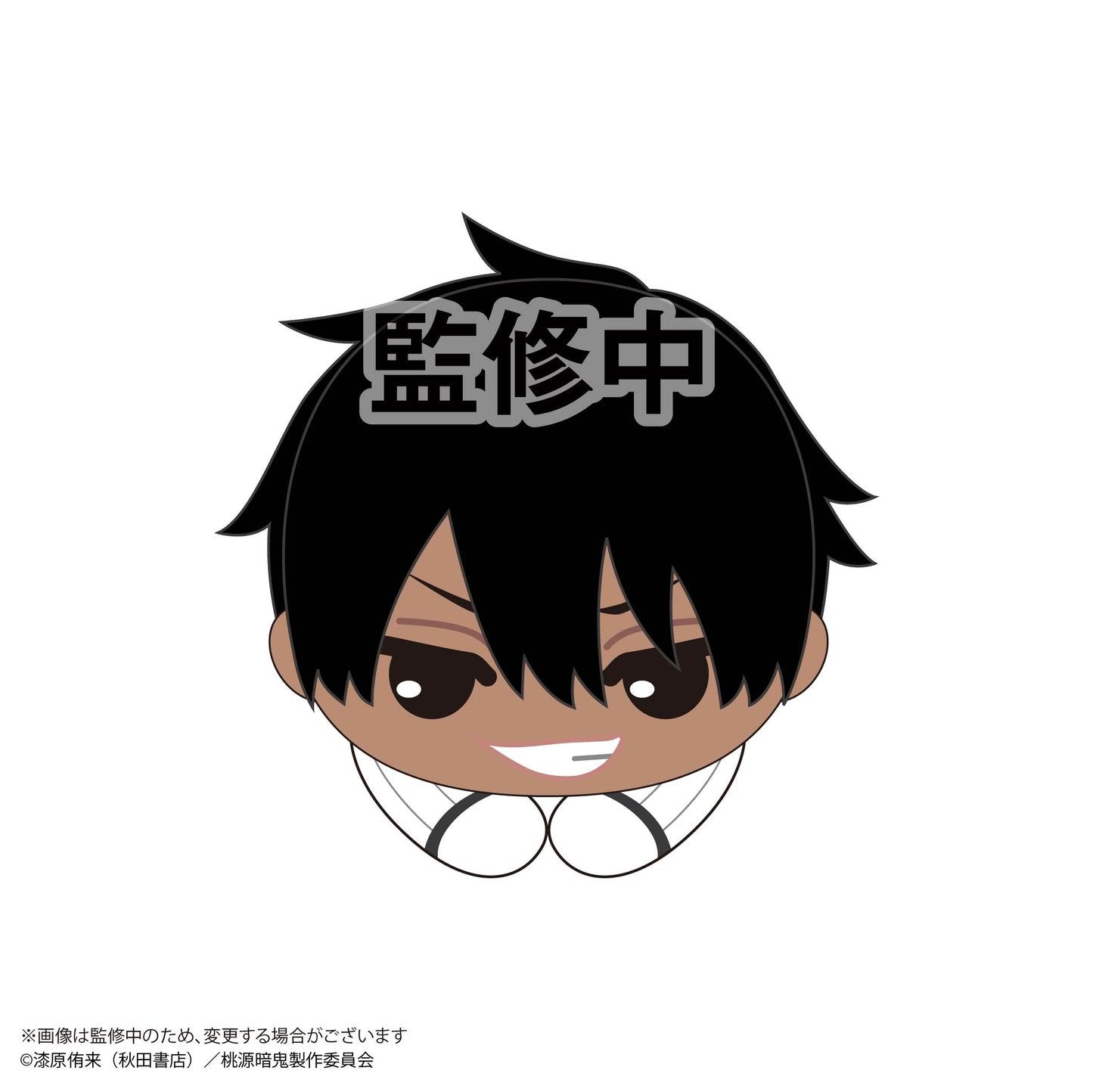 【限定特典付】桃源暗鬼　はぐキャラコレクション2　6個入りBOX