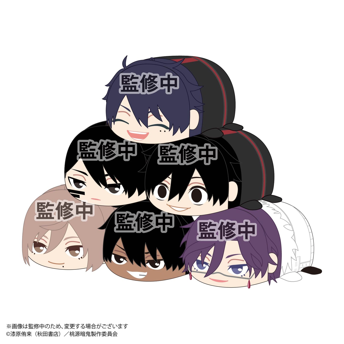 【限定特典付】桃源暗鬼　ぽてコロマスコット2　6個入りBOX