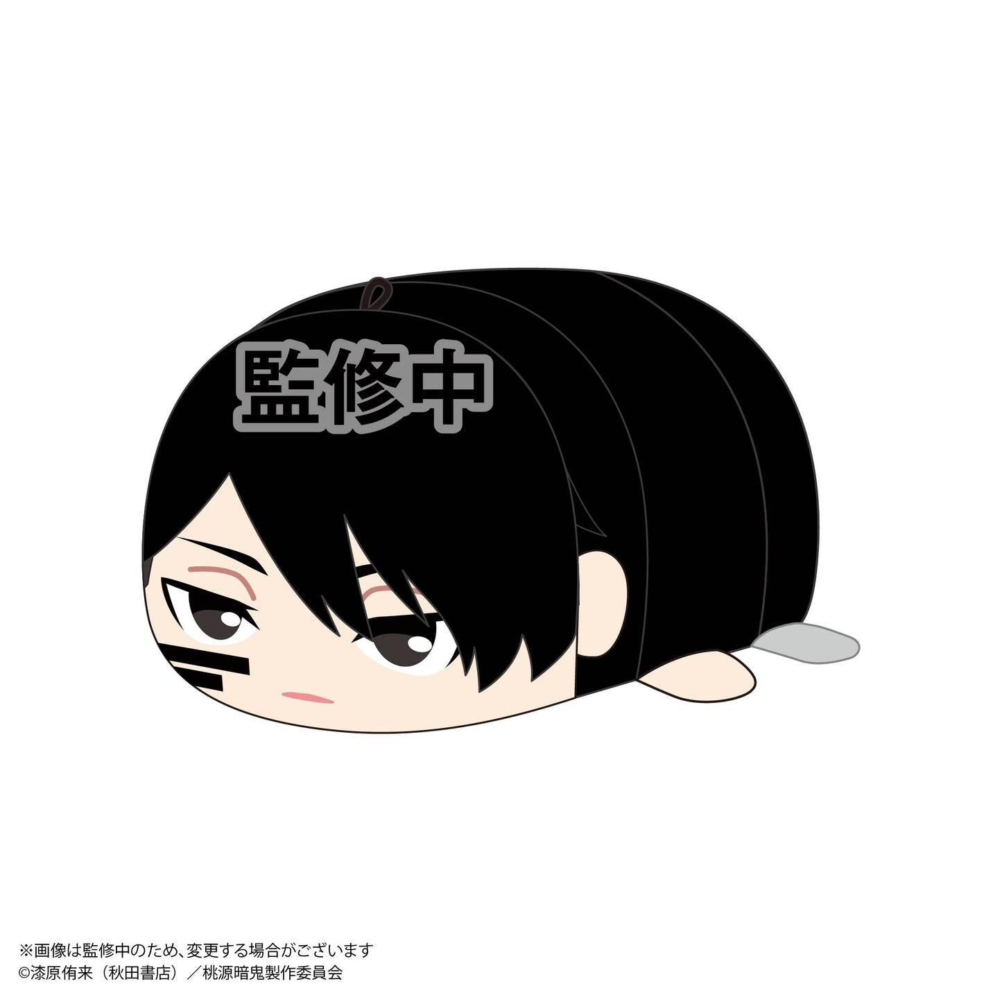 【限定特典付】桃源暗鬼　ぽてコロマスコット2　6個入りBOX