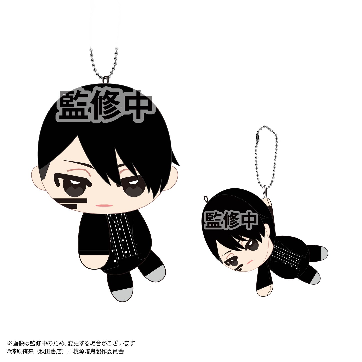 【限定特典付】桃源暗鬼　ててコレ2　6個入りBOX