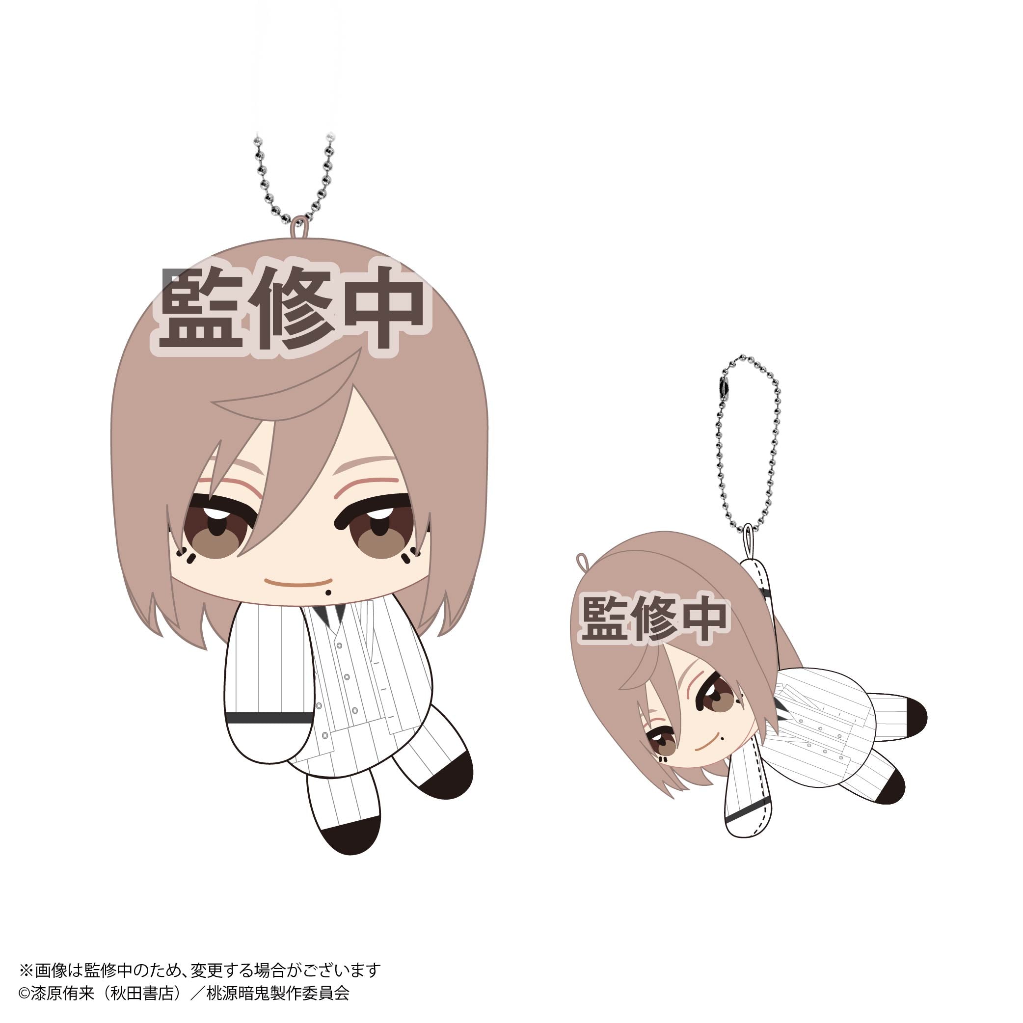 もも★おと ウェビックガレージセール | ☆ 《S》良品♪2000年 CB1300SF(SC40