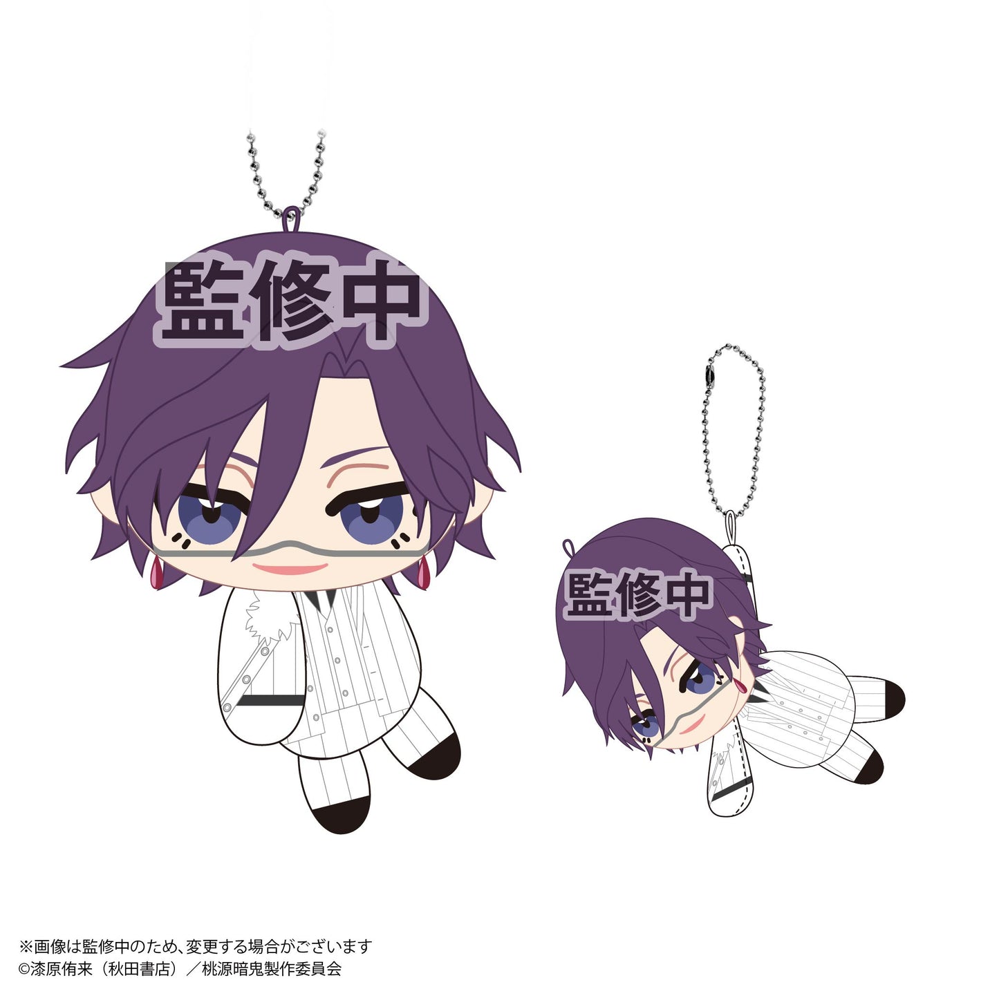 【限定特典付】桃源暗鬼　ててコレ2　6個入りBOX