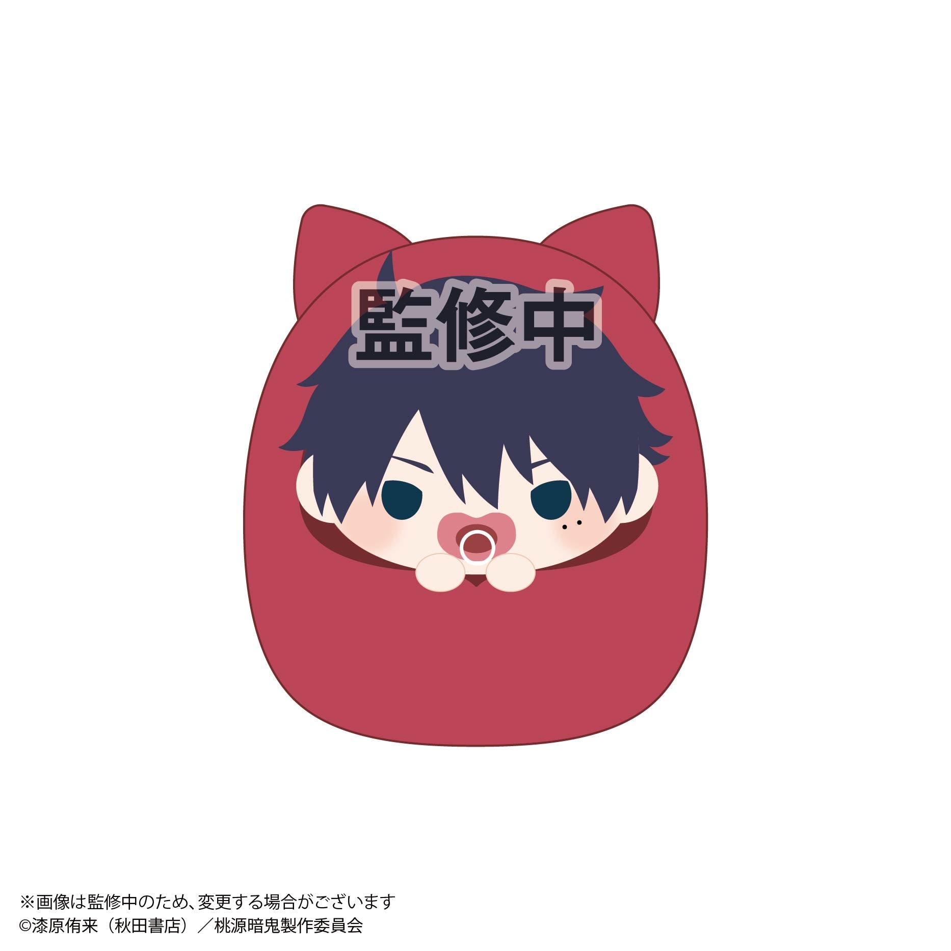 限定特典付】てのりんずコレクション 8個入りBOX｜TVアニメ『桃源暗鬼