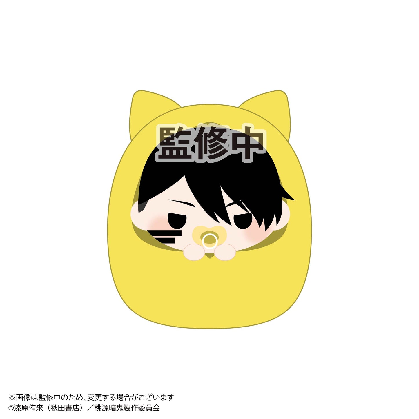 【限定特典付】てのりんずコレクション　8個入りBOX