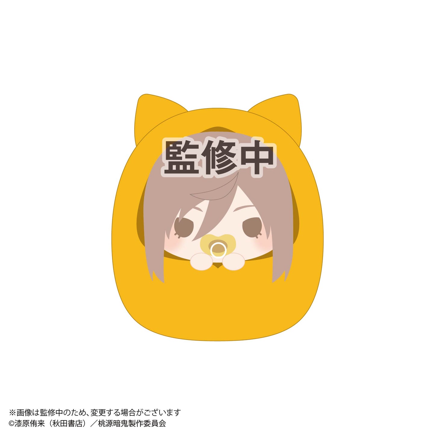 【限定特典付】てのりんずコレクション　8個入りBOX