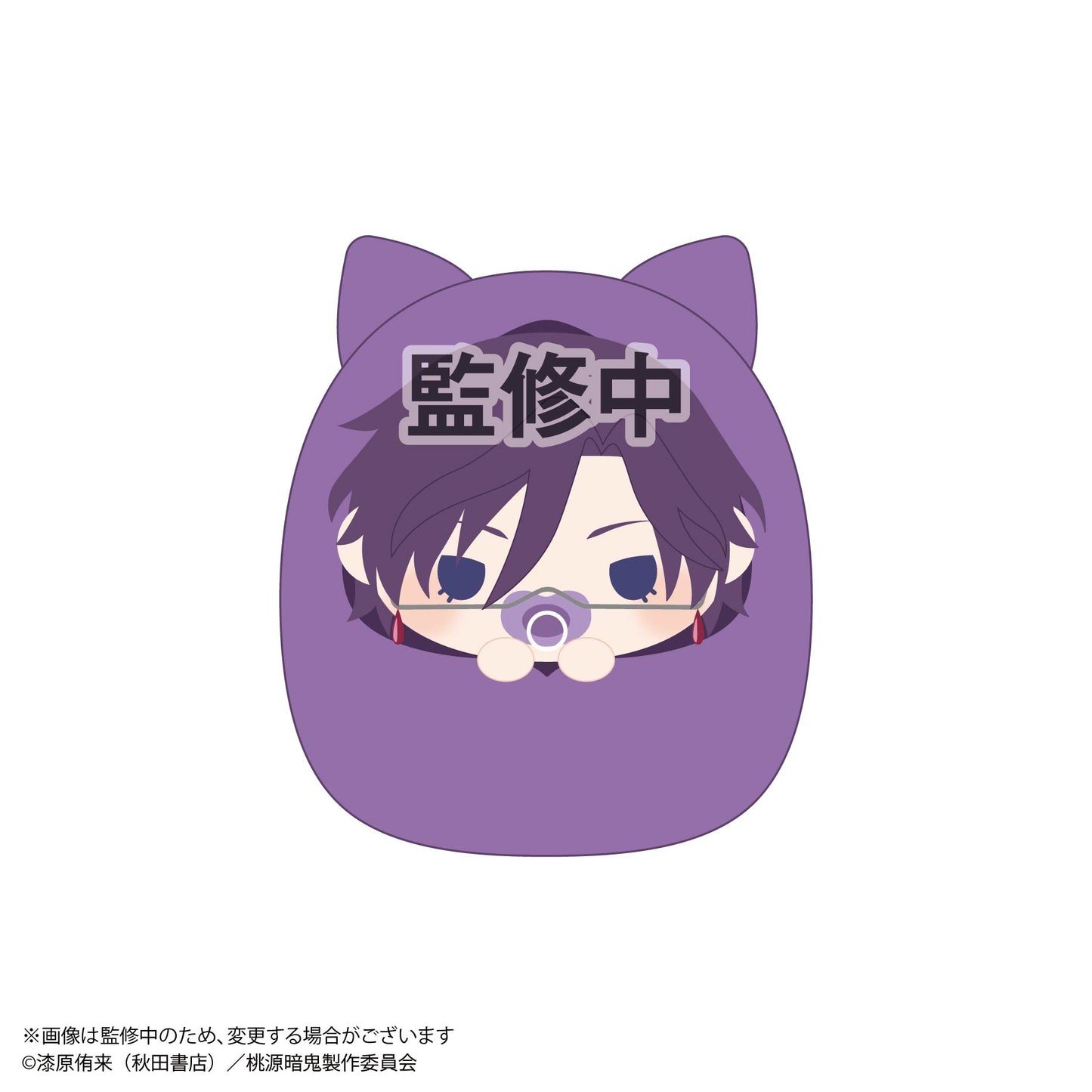 【限定特典付】てのりんずコレクション　8個入りBOX