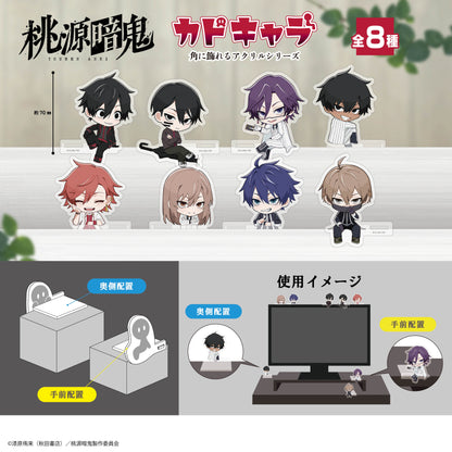 カドキャラ　8個入りBOX