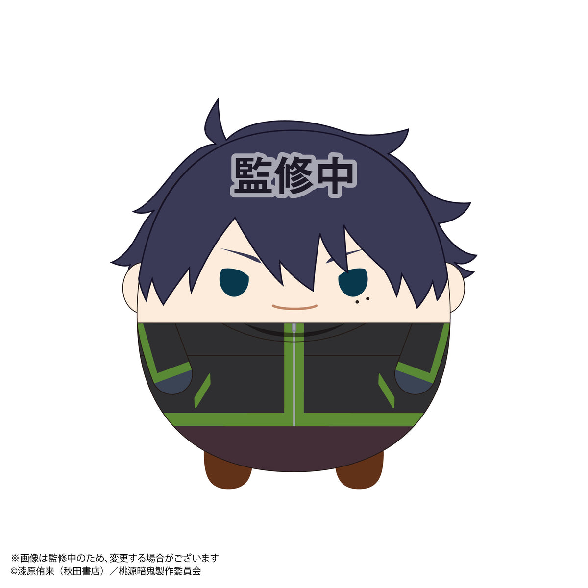 【限定特典付】桃源暗鬼　ふわコロりん3　8個入りBOX