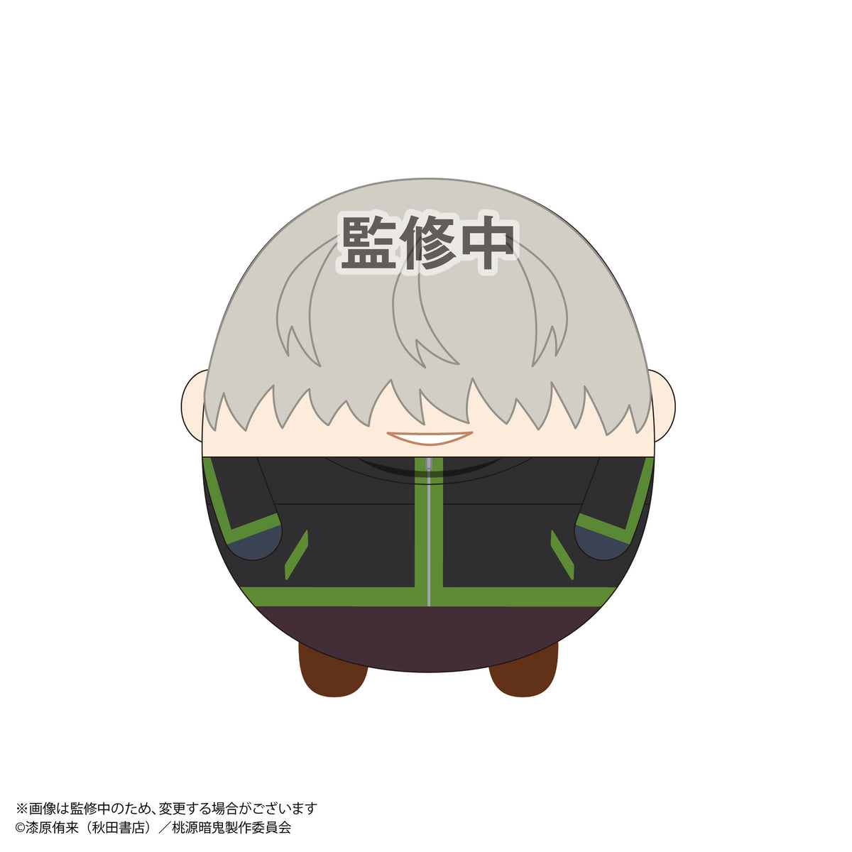 【限定特典付】桃源暗鬼　ふわコロりん3　8個入りBOX