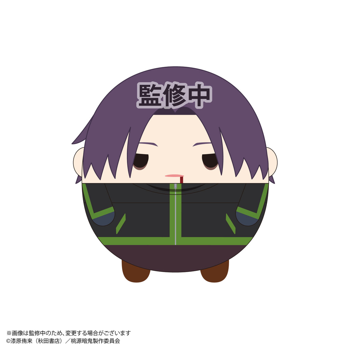 【限定特典付】桃源暗鬼　ふわコロりん3　8個入りBOX