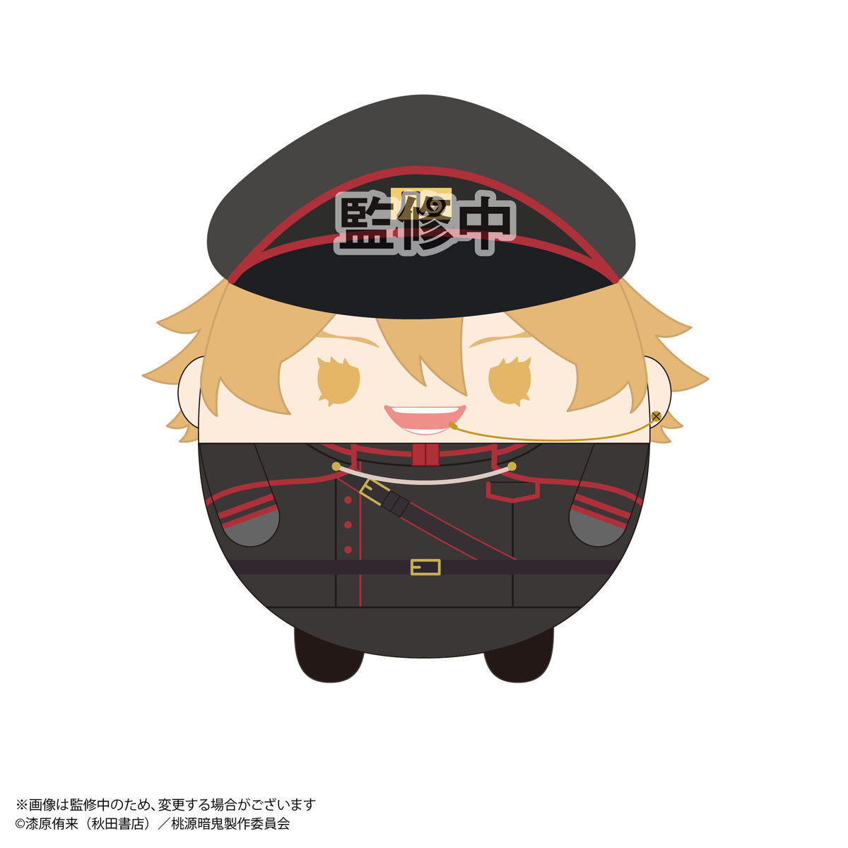 【限定特典付】桃源暗鬼　ふわコロりん3　8個入りBOX