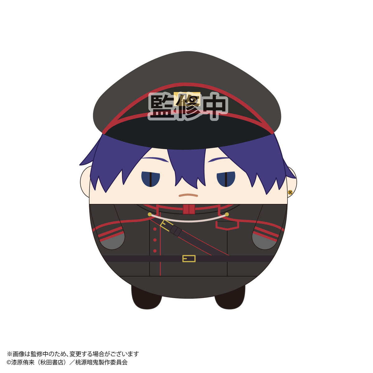 【限定特典付】桃源暗鬼　ふわコロりん3　8個入りBOX