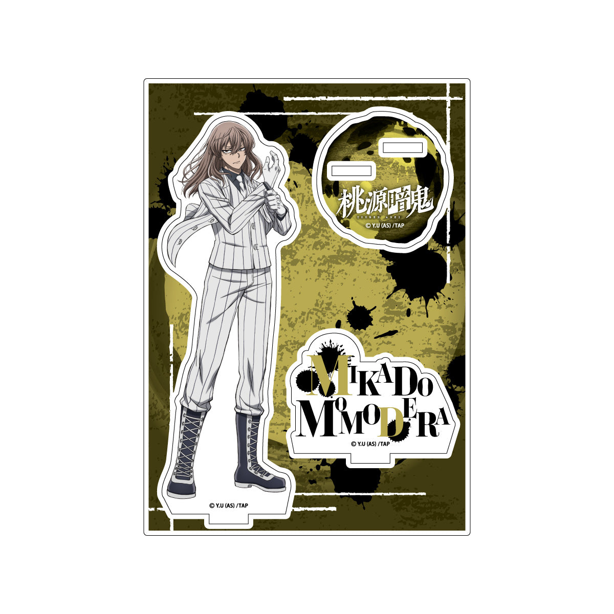 桃源暗鬼　アクリルスタンド（桃寺神門）