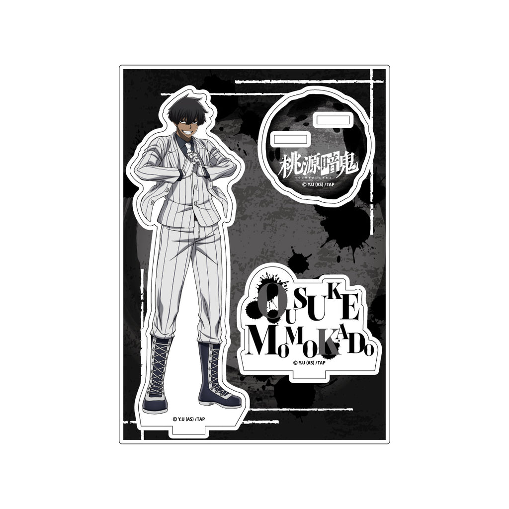 桃源暗鬼　アクリルスタンド（桃角桜介）