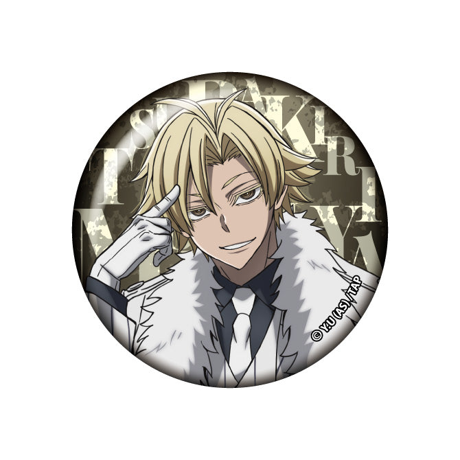 桃源暗鬼 トレーディング缶バッジコレクションvol.2（コンプリートBOX