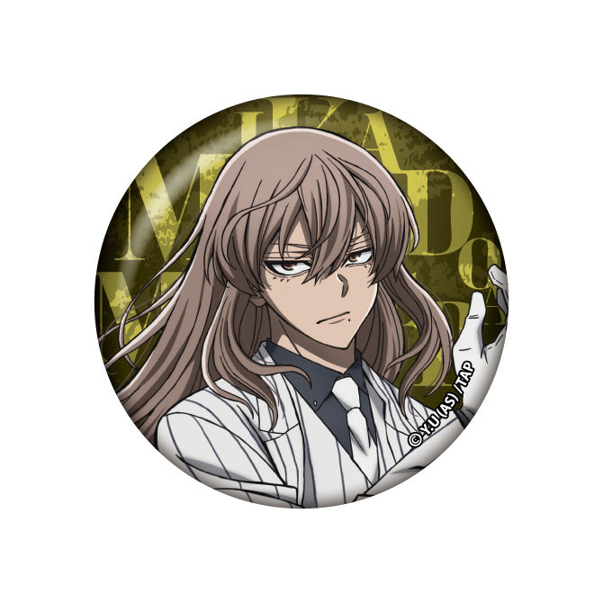 桃源暗鬼　トレーディング缶バッジコレクションvol.2（単品）　全11種