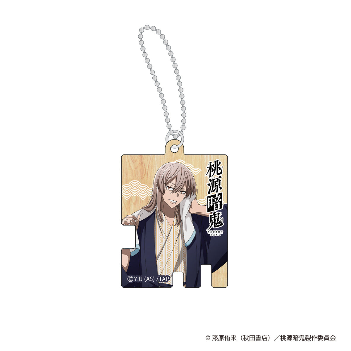 桃源暗鬼　描き起こし　アクリルキーホルダー　湯けむり日和　桃寺神門　ＰＨ１０４３