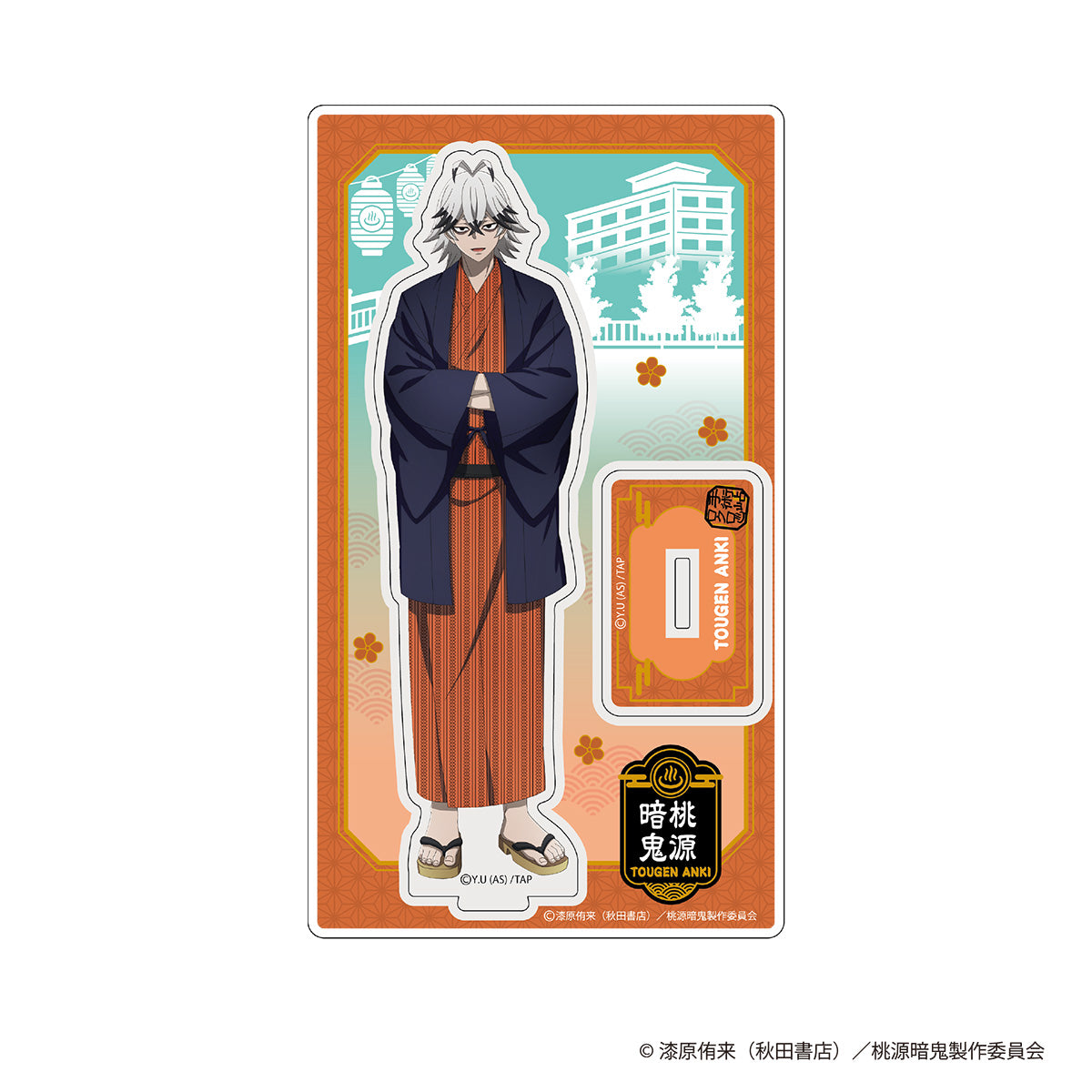 桃源暗鬼　描き起こし　アクリルスタンド　湯けむり日和　手術岾ロクロ　ＰＨ１０４１