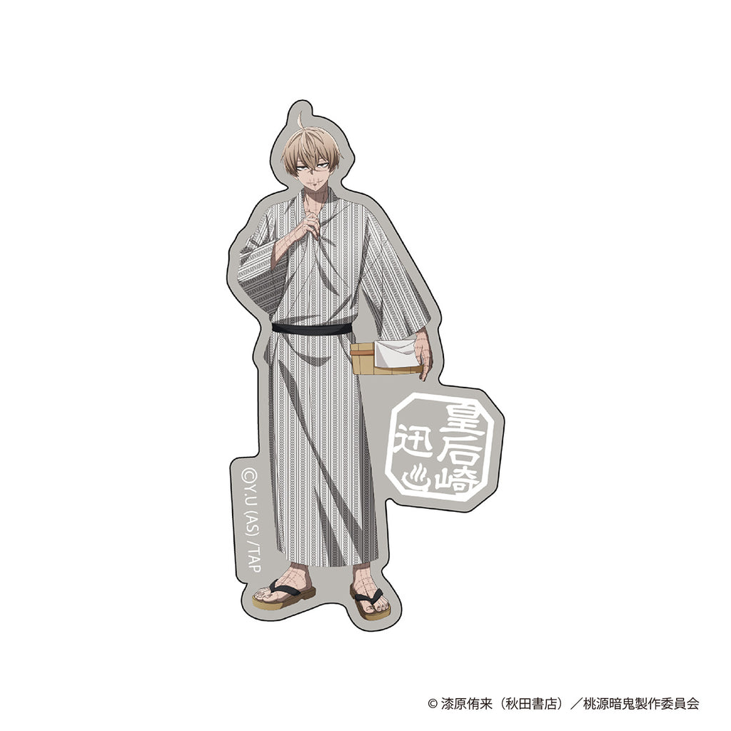 桃源暗鬼　描き起こし　ステッカー　湯けむり日和　皇后崎 迅　ＰＨ１０３２