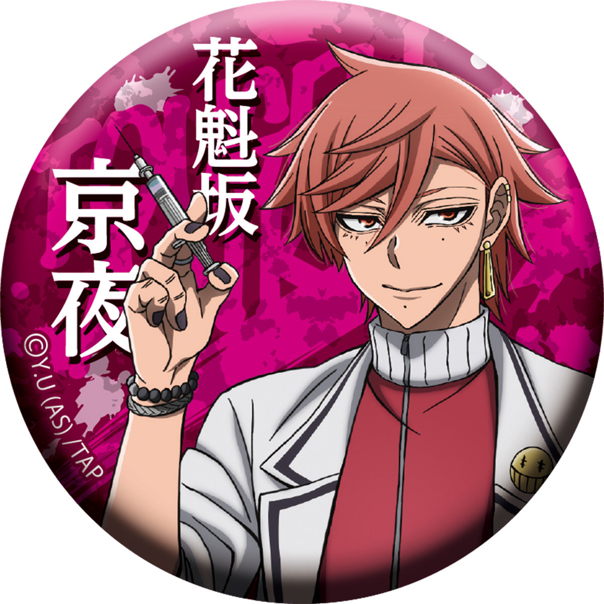 桃源暗鬼　トレーディング缶バッジ（セット）