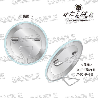 百面相缶バッジVol.3　BOX（7個入）