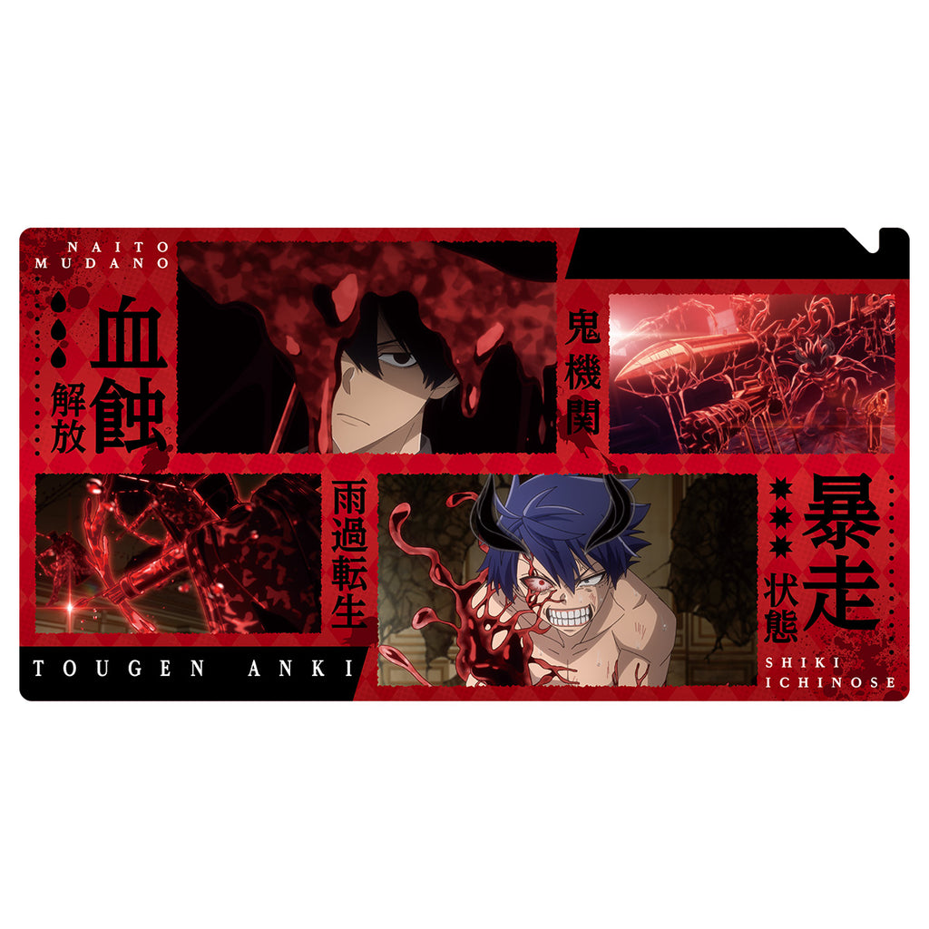 桃源暗鬼 抗菌ミニクリアファイル　四季＆無人ver.