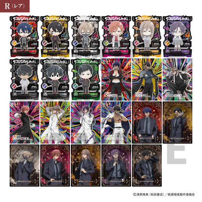 桃源暗鬼　ルピカ・コレクションカード vol.1（pack）