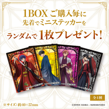 桃源暗鬼　ルピカ・コレクションカード vol.1（BOX）【特典つき】