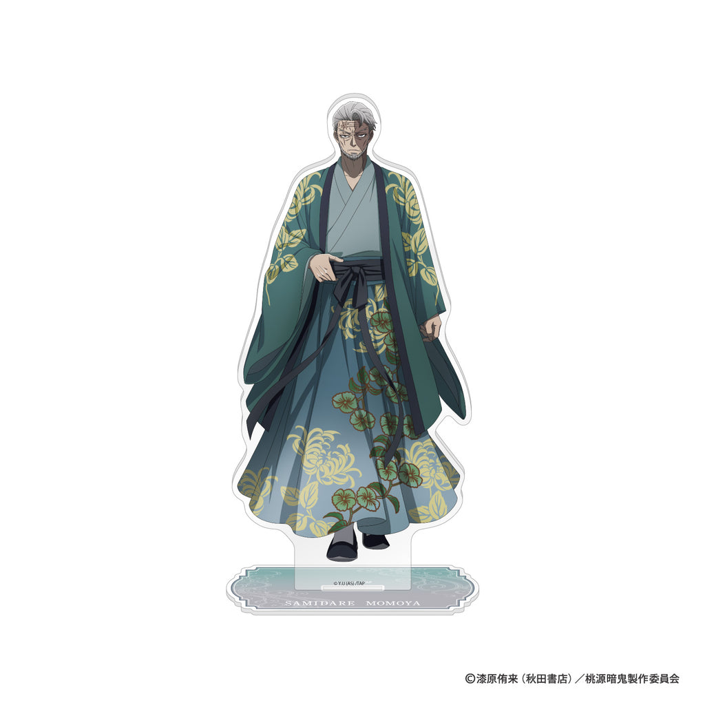 桃源暗鬼　BIGアクリルスタンド（漢服/桃屋五月雨）