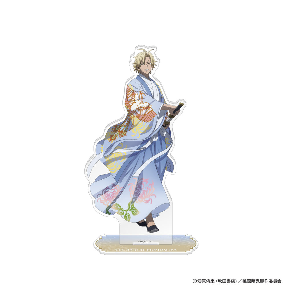 桃源暗鬼　BIGアクリルスタンド（漢服/桃宮唾切）