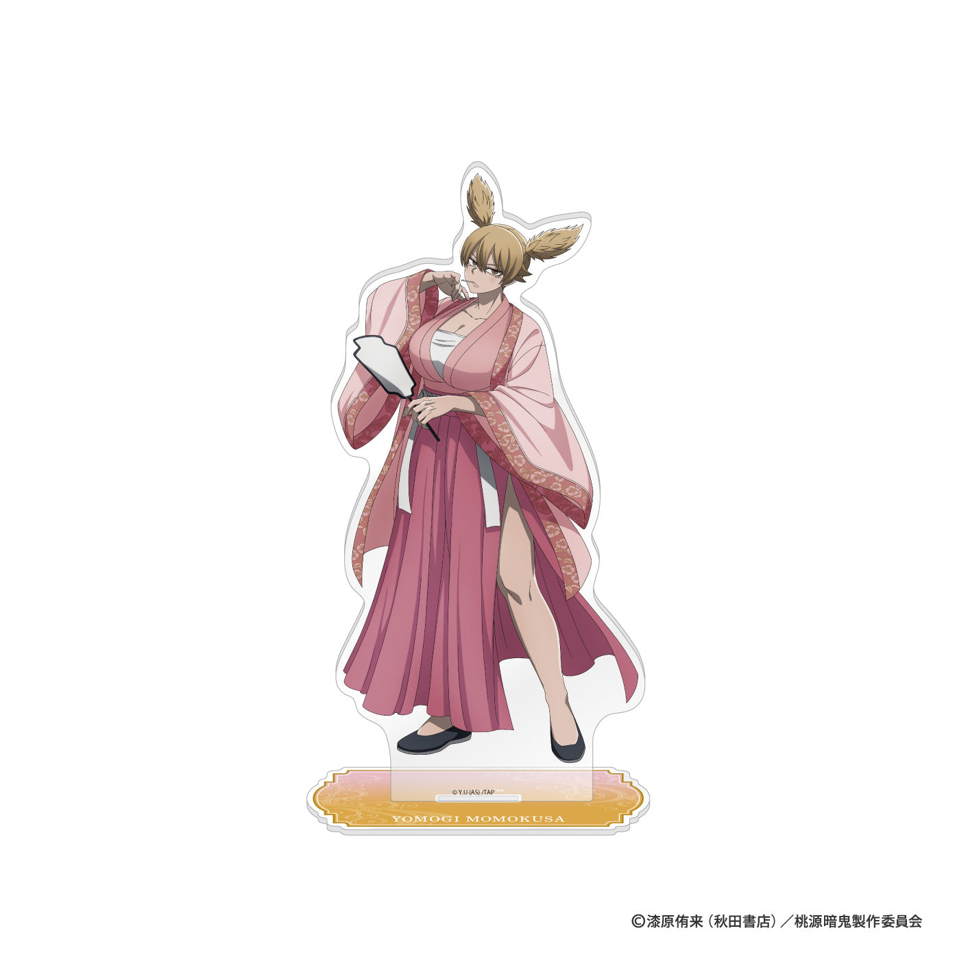 桃草 蓬(YOMOGI MOMOKUSA)｜桃源暗鬼グッズ｜TVアニメ『桃源暗鬼』公式