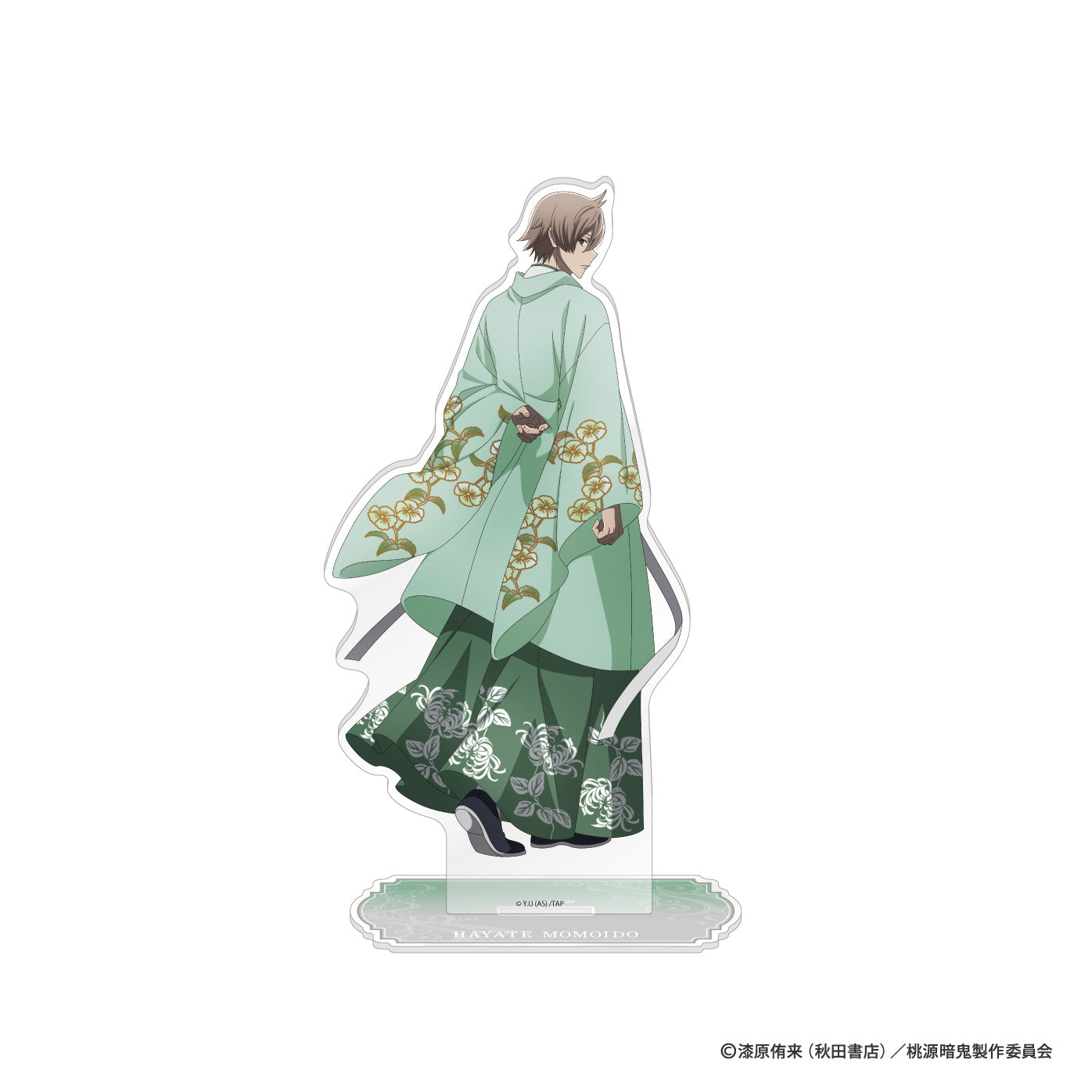 桃井戸 颯(HAYATE MOMOIDO)｜桃源暗鬼グッズ｜TVアニメ『桃源暗鬼