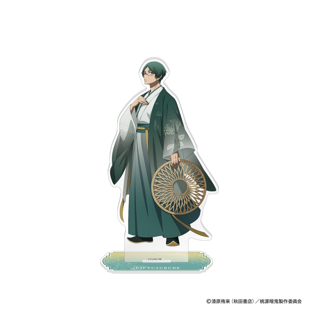 桃源暗鬼　BIGアクリルスタンド（漢服/遊摺部従児）