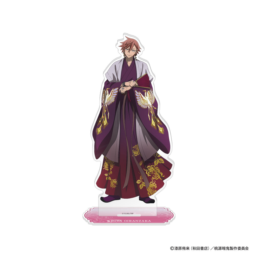 桃源暗鬼　BIGアクリルスタンド（漢服/花魁坂京夜）